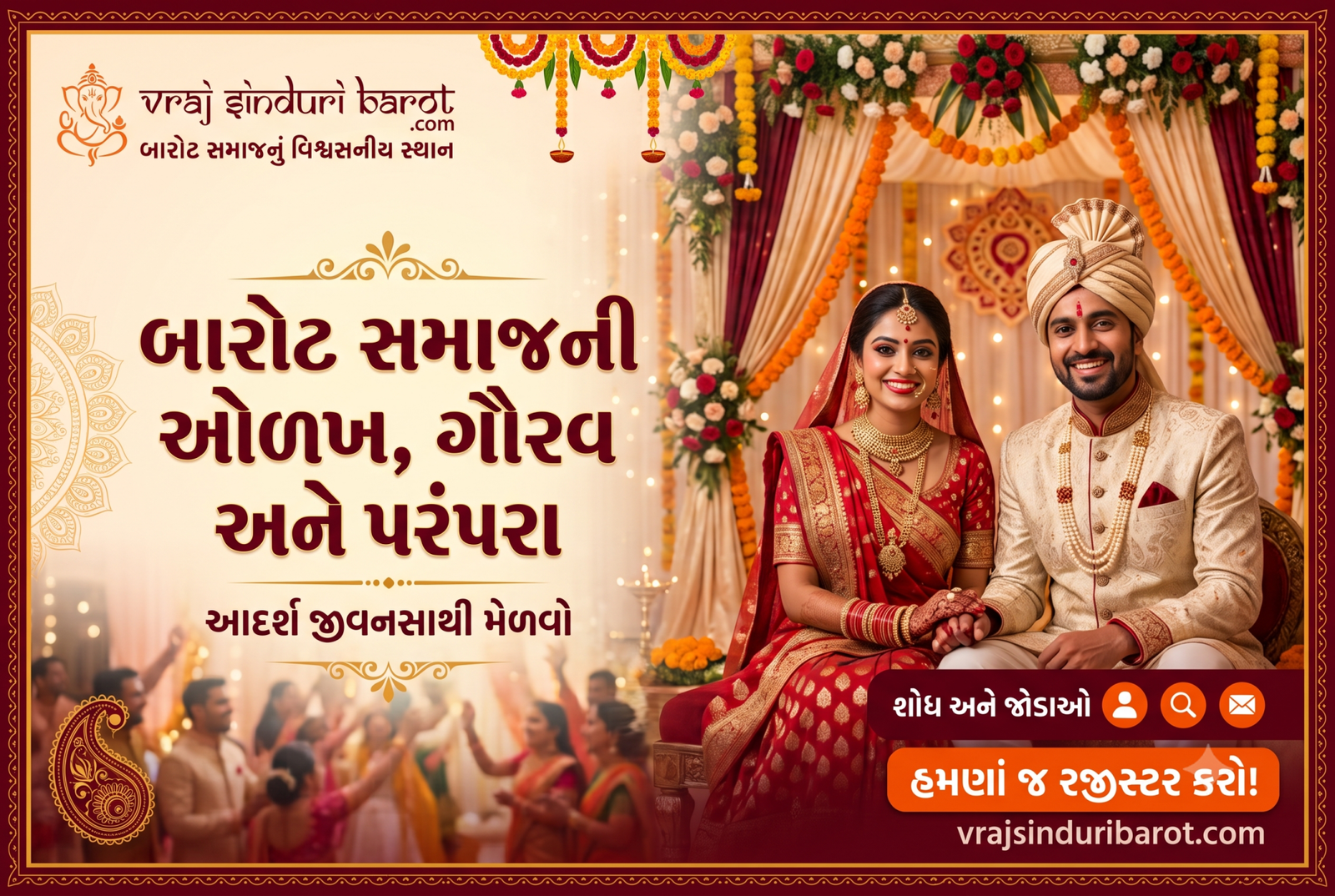 Vrajsinduribarot.com