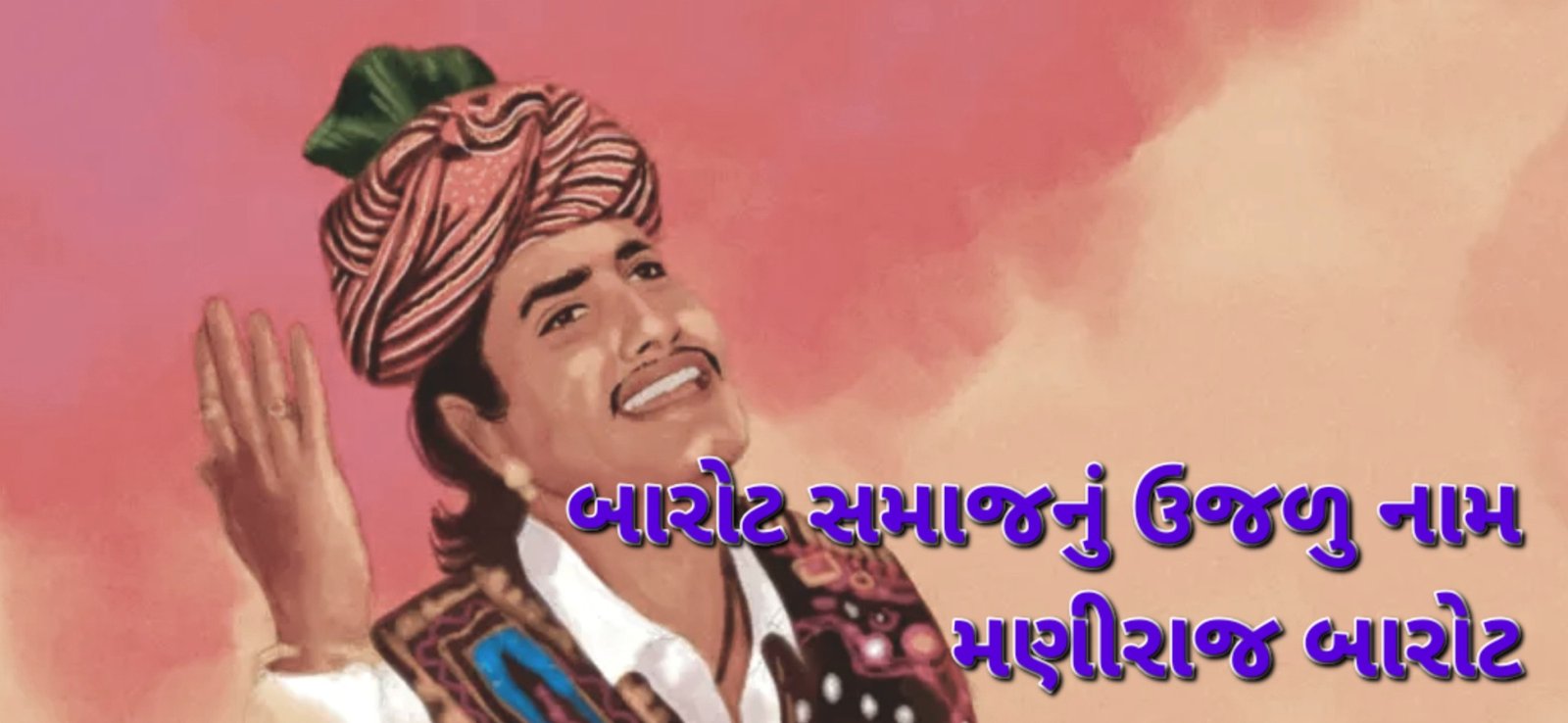 Vrajsinduribarot.com